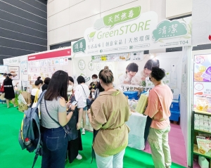 Johnson Group Baby Expo 2022 Booth